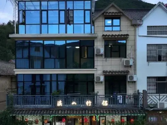 Caoxi Mountain Xinglu Homestay