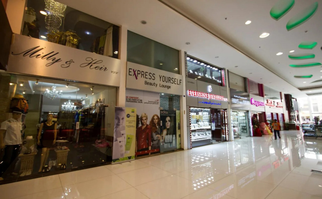 Blaire Executive Suites