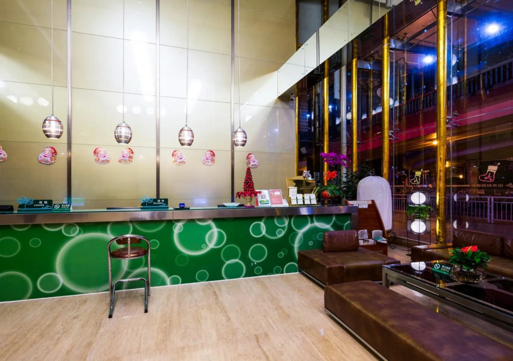Shanshui Trends Hotel LuoHu ShenZhen