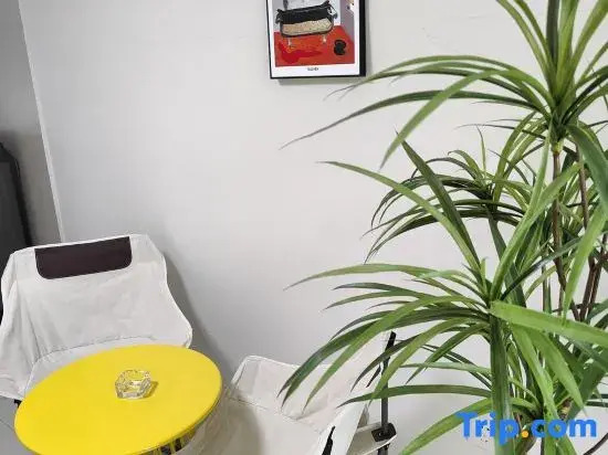 Nuanjia Homestay (Yunshan Road)