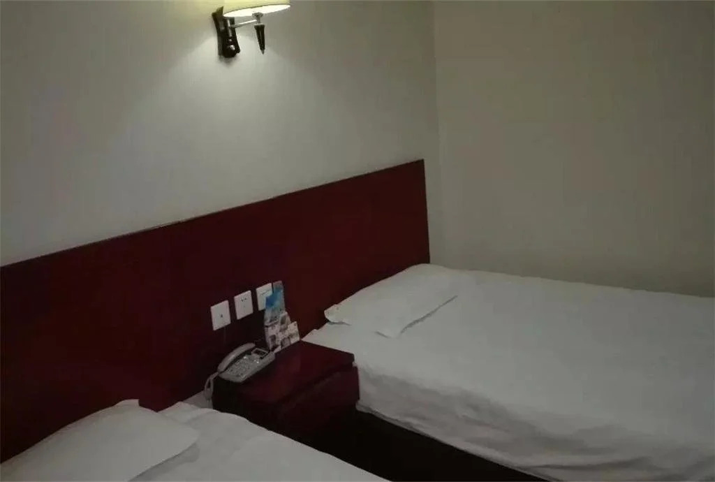 Shanshui Holiday Hotel