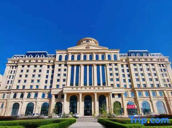 Shuangman Huarui International Hotel (Kangbashi)