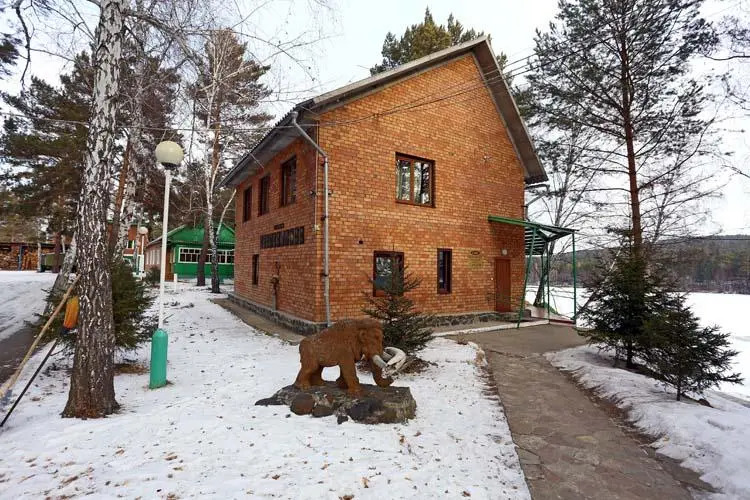 Казачка Ия