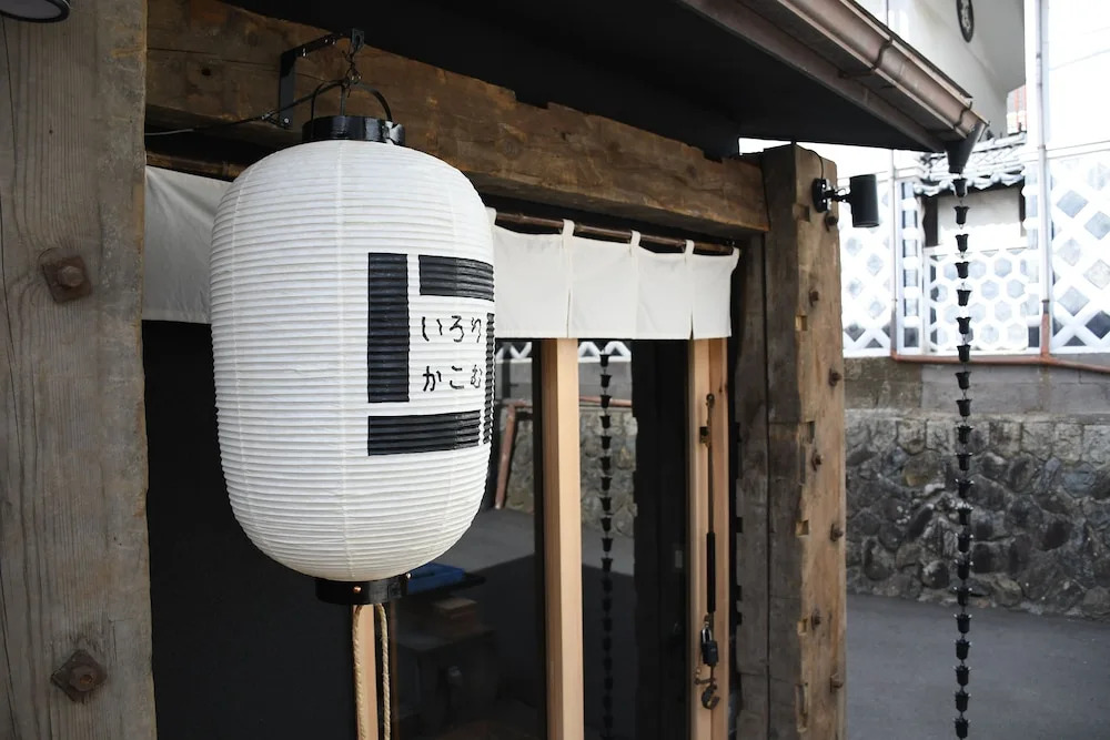 Hostel & Spa FAN! MATSUMOTO