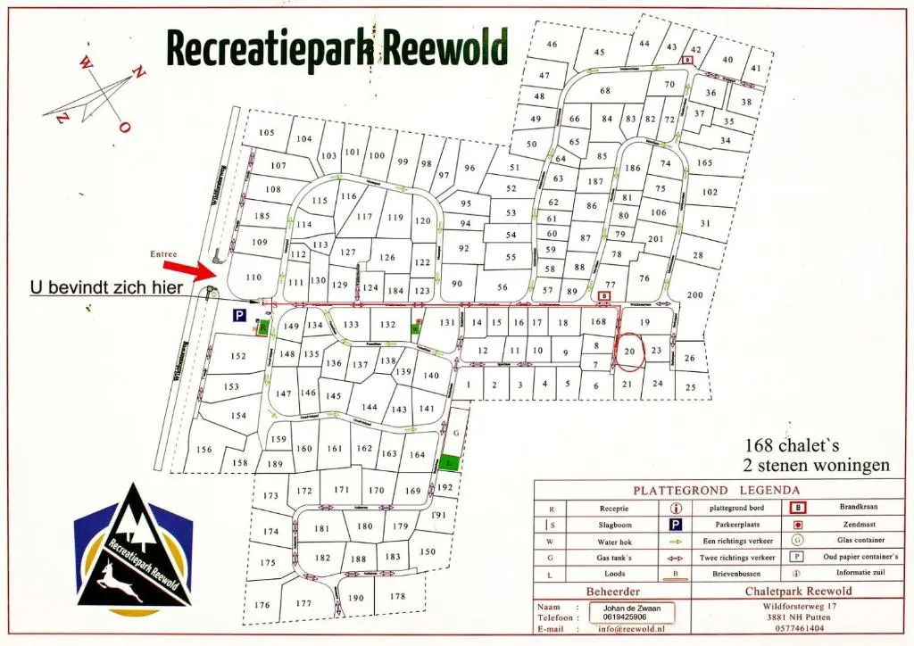 Reewold