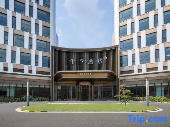 JI Hotel Taicang University Town