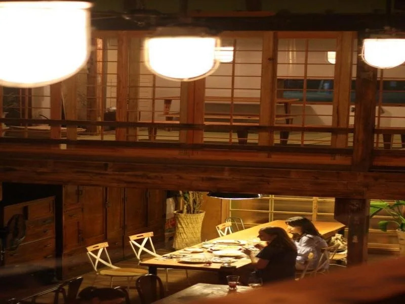 Pann Guesthouse