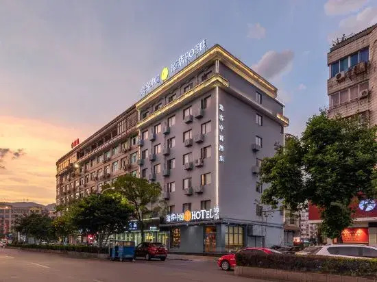 Tuke China Hotel Aojiang Mingzhu Square
