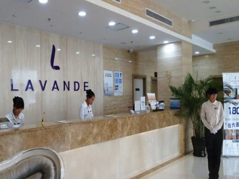 Lavande Hotel (Beijing Asian Sports Village,National Stadium,National Coference Center)