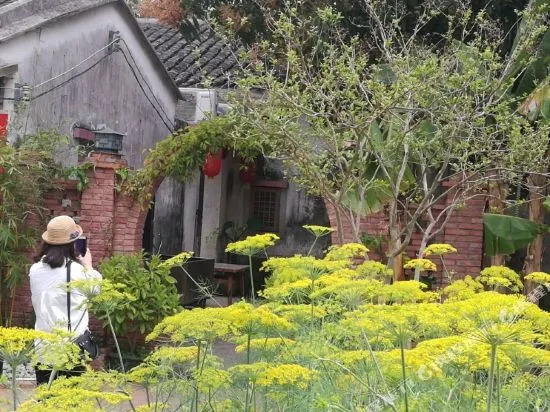 Feiyi Culture Village (Dapeng Suocheng Branch)