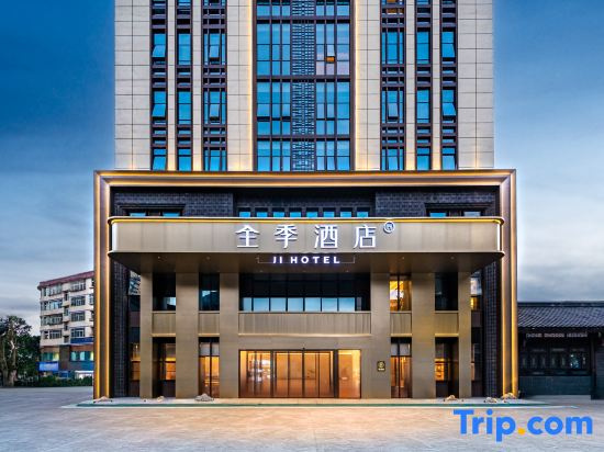JI Hotel