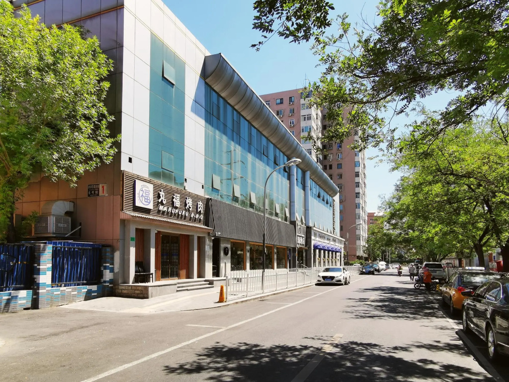 Sine hotel