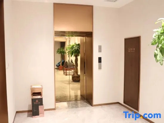 Zi Yu Hotel