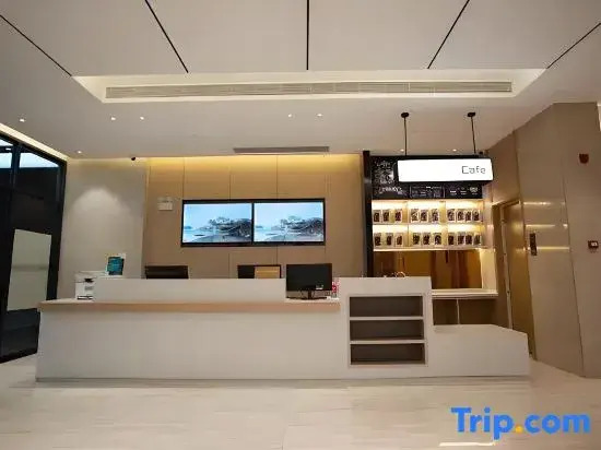 Zhengzhou Four Seasons Hampton Hotel (Henan Museum Baimiao Subway Station)