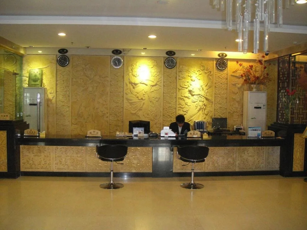 Grand Tian Yu Hotel