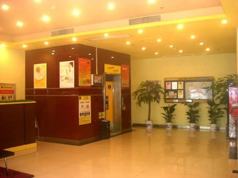 Changzhou Home Inn