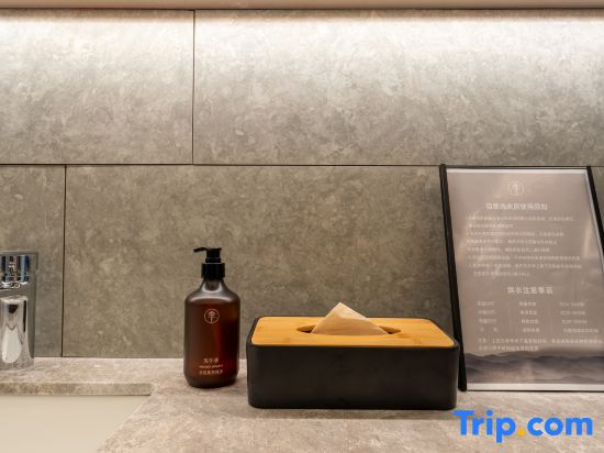 JI Hotel (Tianmen Luyu Avenue West Lake)