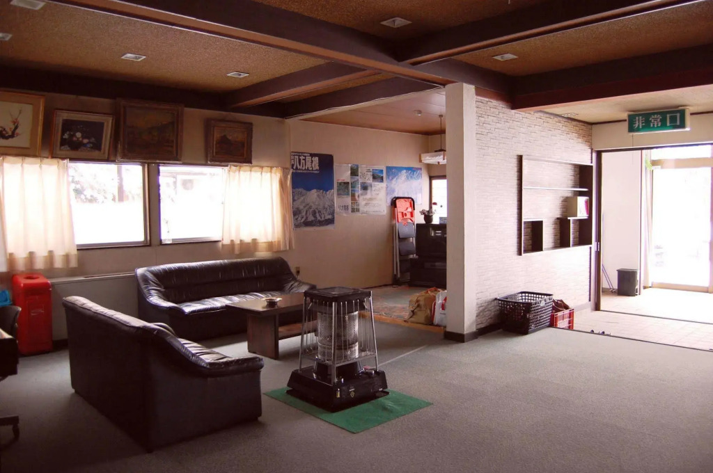 Ougiya Ryokan
