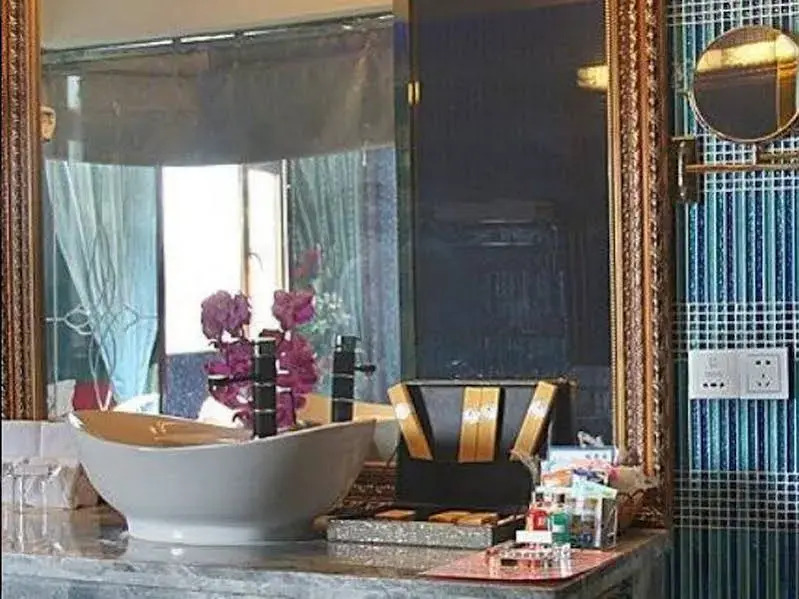 JI Hotel Shanghai Hongqiao