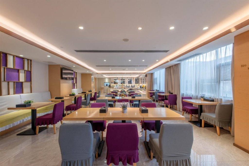 Lavande Hotel Guangzhou Xiayuan Metro Station