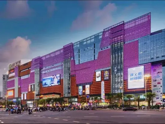 Elong Me Anlai Hotel (Ding'an Bus Station)