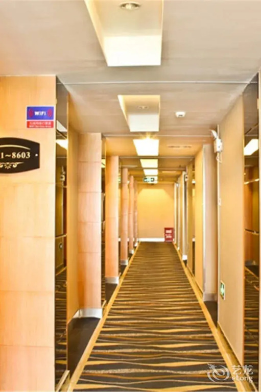 Hefei Super 8 Hotel - Changjiang Road