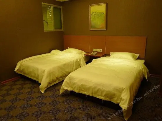 Zhangjiajie Red Orange Fashion Hotel