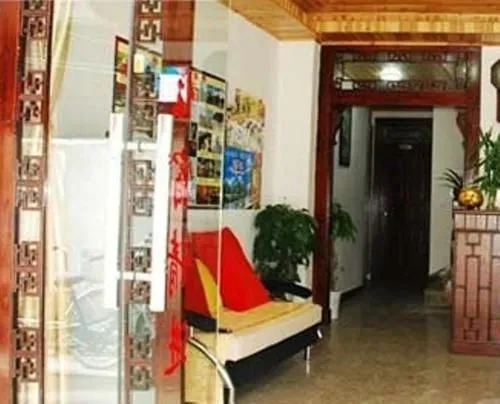 Lanyangyang Hotel - Yangshuo