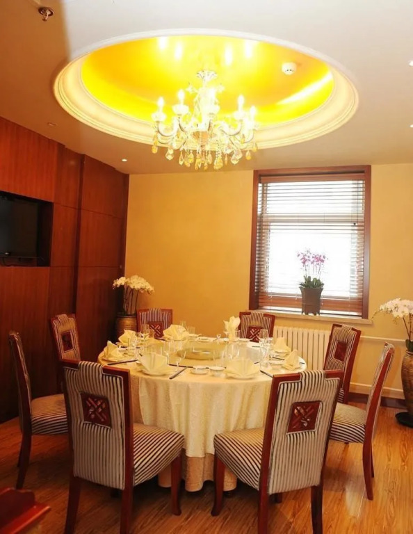 Yun Tian Hotel Beijing