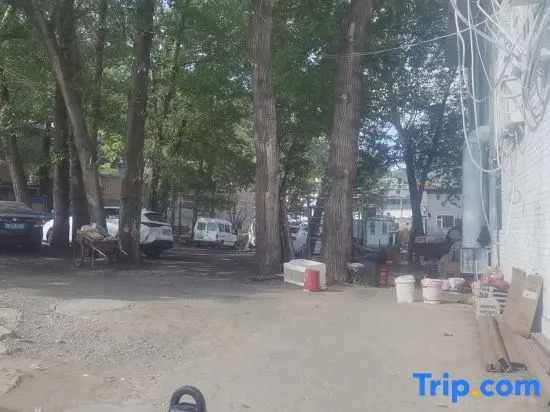 Wutai Mountain Yishan Yishu Boutique Homestay (Wuye Temple)