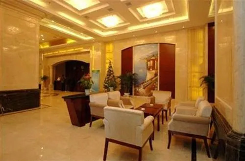 Mediterranean Sun Shine Hotel - Nanchang