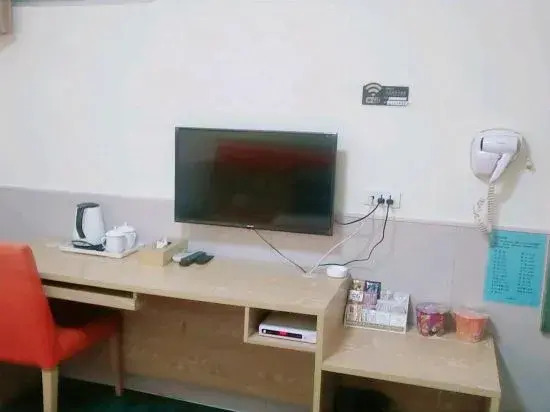 Xinxiang County star Yue express hotel