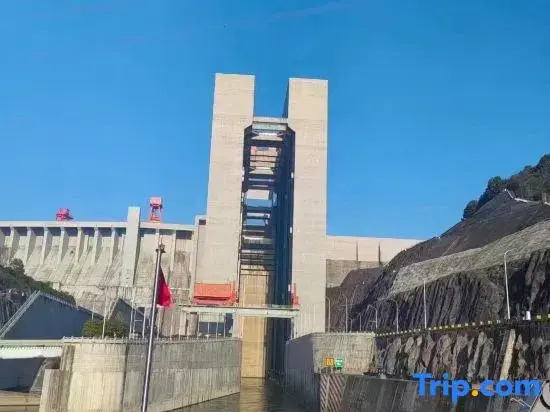Yuting Lanyuan (Yichang Three Gorges Dam Scenic Area)