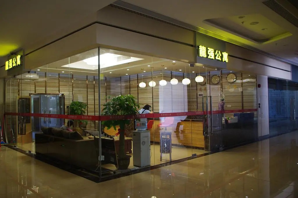 Longqiang International Apartment