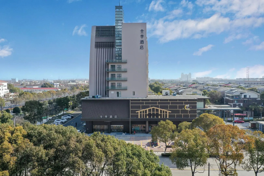 Ji Hotel Taicang Zhenghe Zhong Road