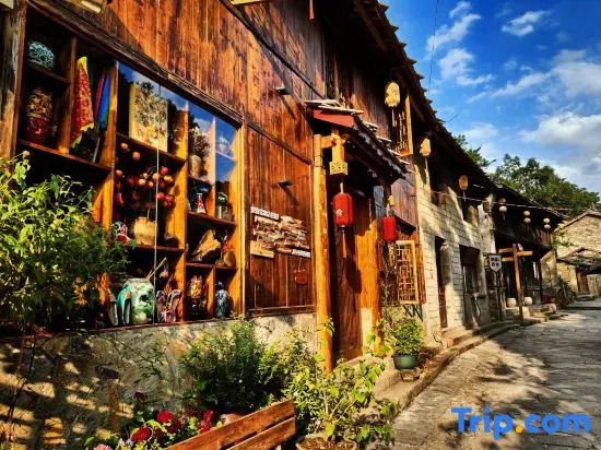 Wusheng Yisu (Yunfeng Tunbao Scenic Area)