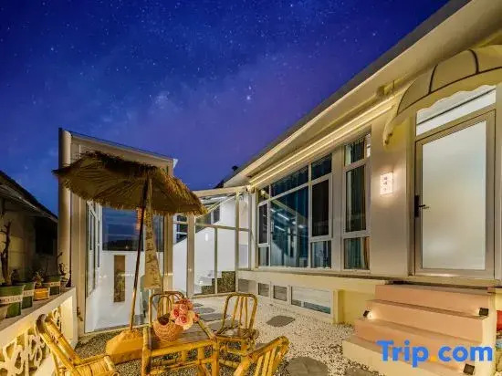 Tai'an Taicheng Courtyard Homestay (Taishan Hongmen Area)