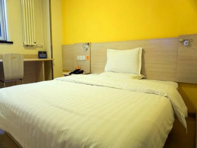 7Days Inn Beijing DaXing Huangcun Qingyuan Road Subway Station