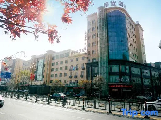 Starway Hotel (Duchang Renminguangchangwanlidadaodian)