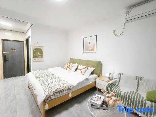 Nanping Jianyang Youruiwan Homestay