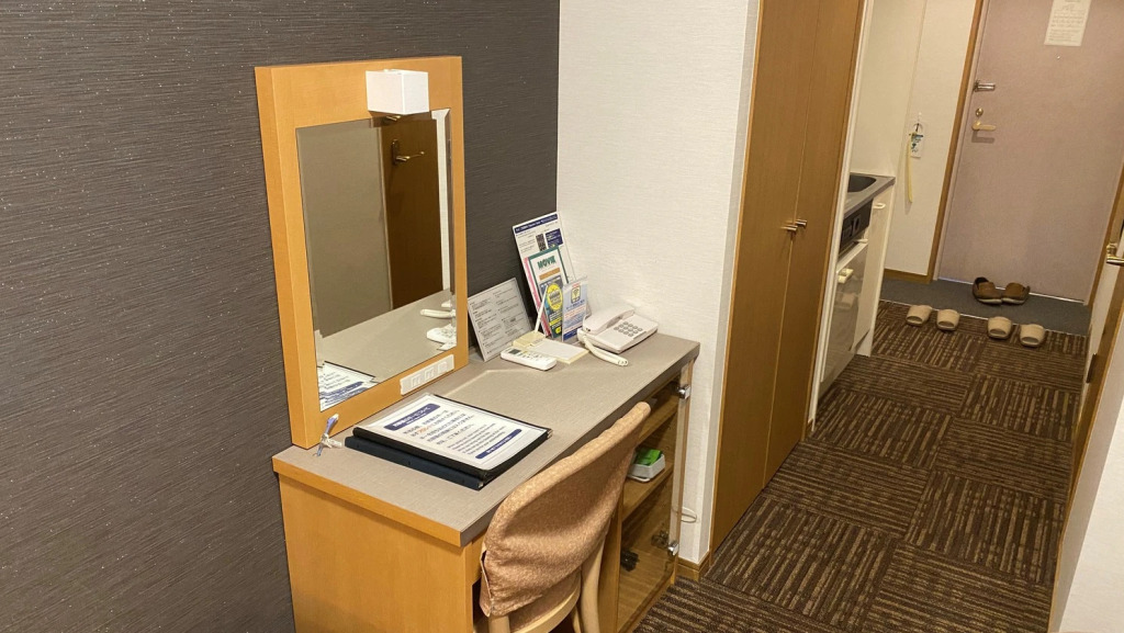 Ryugasaki Plaza Hotel Honkan