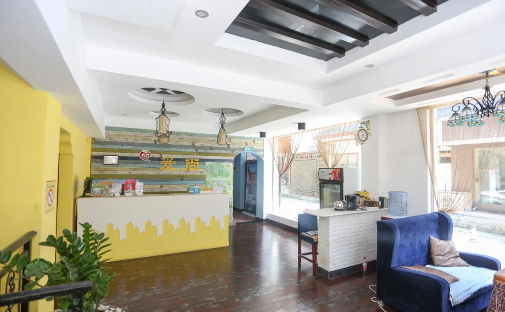 AiShang Hostel