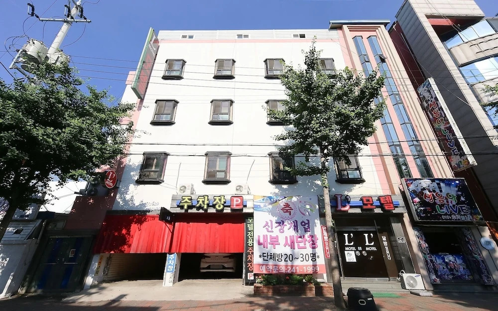Pohang Jukdo Market L
