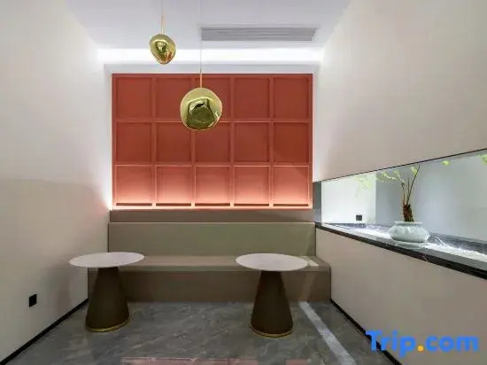 Jingfang E-Sports Hotel (Jiangyin Central Hospital)