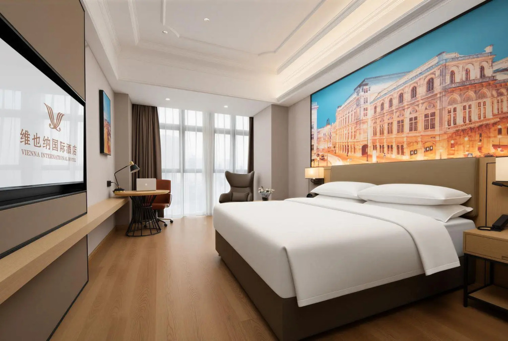 Vienna International Hotel Fuzhou Cangshan Wanda