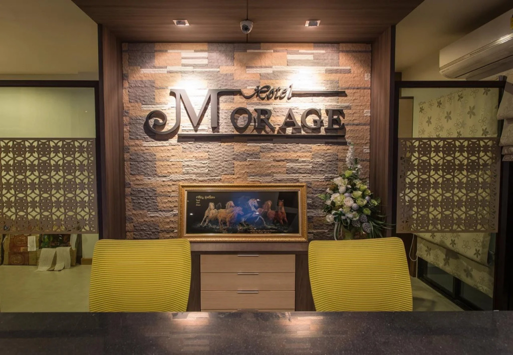 Morage Hotel
