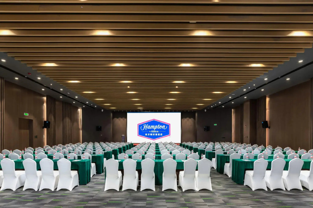 Hampton by Hilton Renhuai Zuimei Avenue
