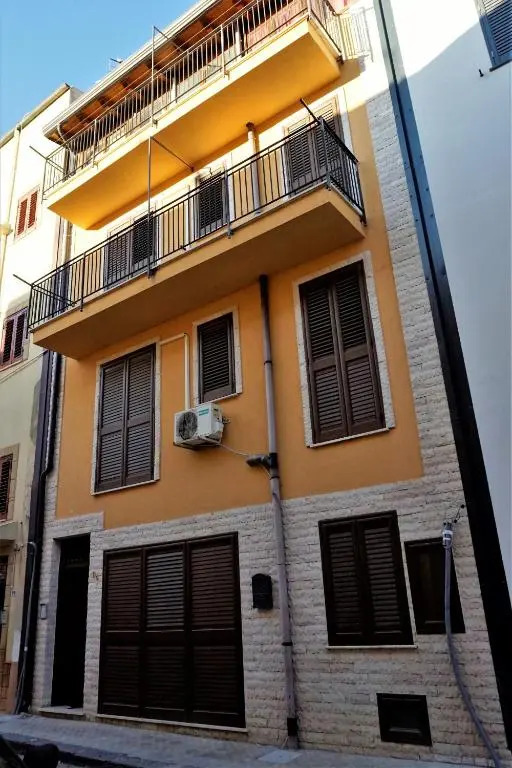Central House