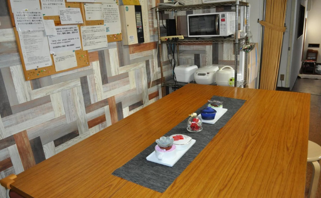 Ofu Jyoshi Kaikan 2nd Building – Caters to Women