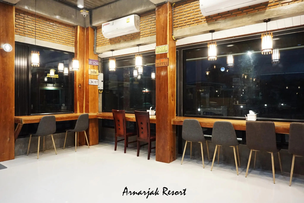 Arnarjak Resort